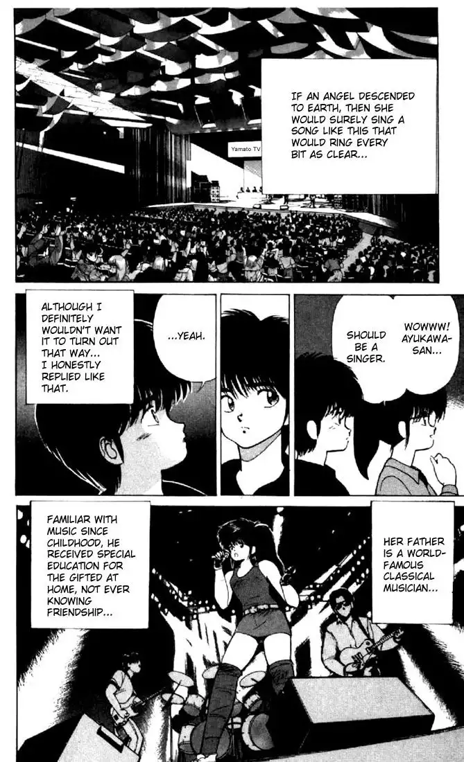 Kimagure Orange Road Chapter 141 15